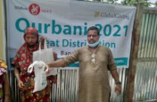 Qurbani for 300 poor families in Bangladesh