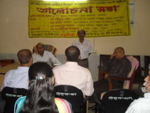 micro finance support