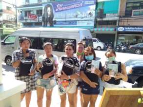 Some women with the Tamar Food packages