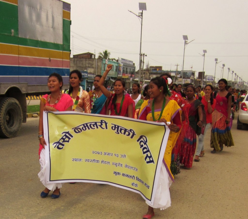 Vocational Training for Freed Child Slaves, Nepal