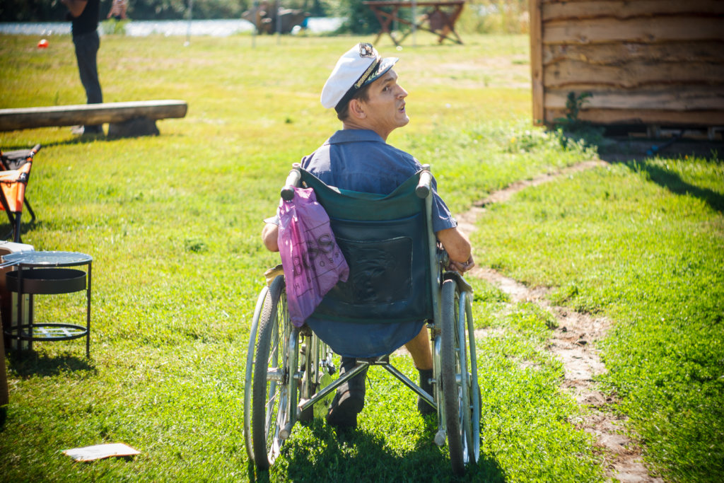 Centre for the rehabilitation of children (Dnipro)