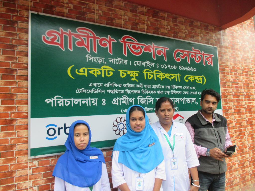 Clear Eyes and Jobs for Women in Rural Bangladesh