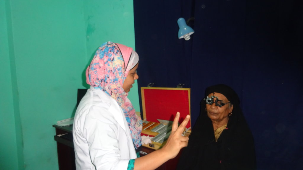 Clear Eyes and Jobs for Women in Rural Bangladesh