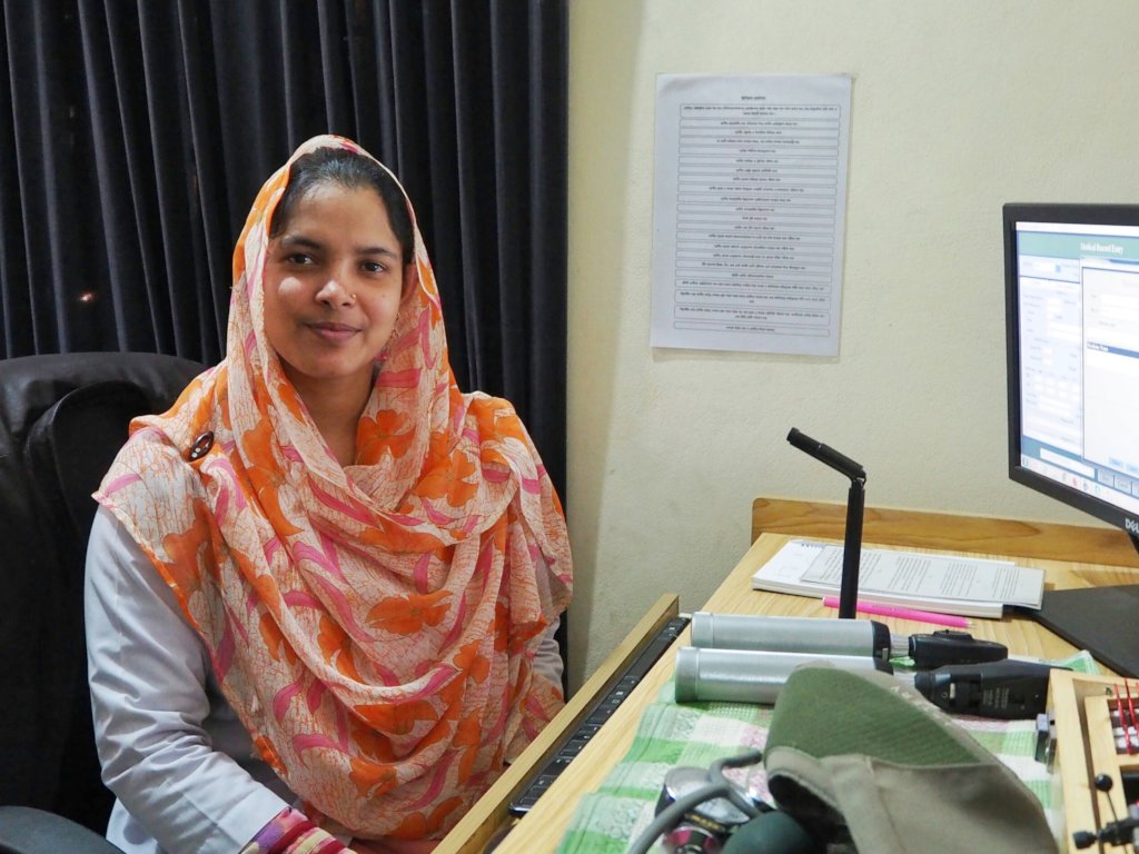 Clear Eyes and Jobs for Women in Rural Bangladesh