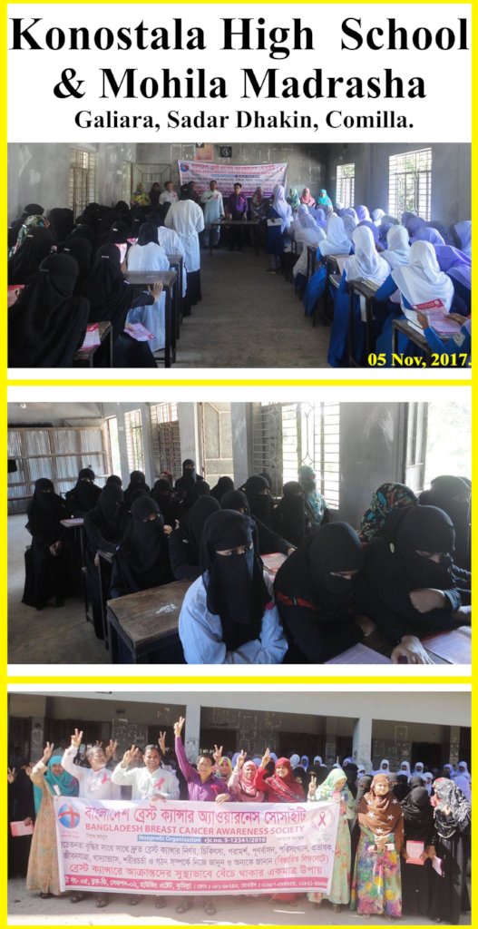 Increase Breast Cancer Awareness in Bangladesh