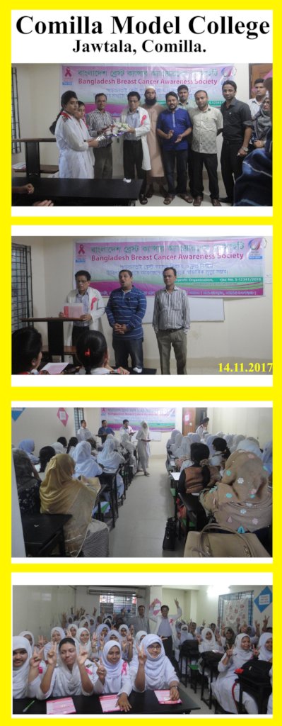 Increase Breast Cancer Awareness in Bangladesh