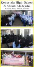 Konastala High School & Mahila Madrasha,Comilla