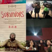 Survivors @ the Shanghai International Film Fest