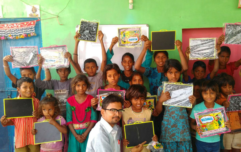 Educate Children in Rural India