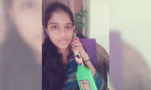 Keertigha