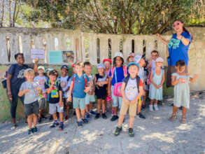Amuseum school visit