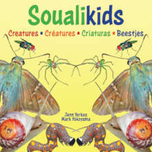 Soualikids Creatures picture book
