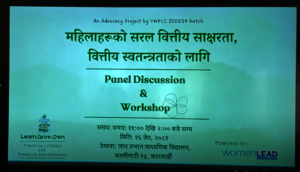 Project 3: Basic Financial Literacy for Women