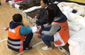 Taiwan Hualien Earthquake Emergency Relief