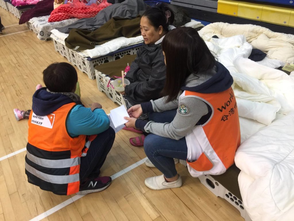 Taiwan Hualien Earthquake Emergency Relief