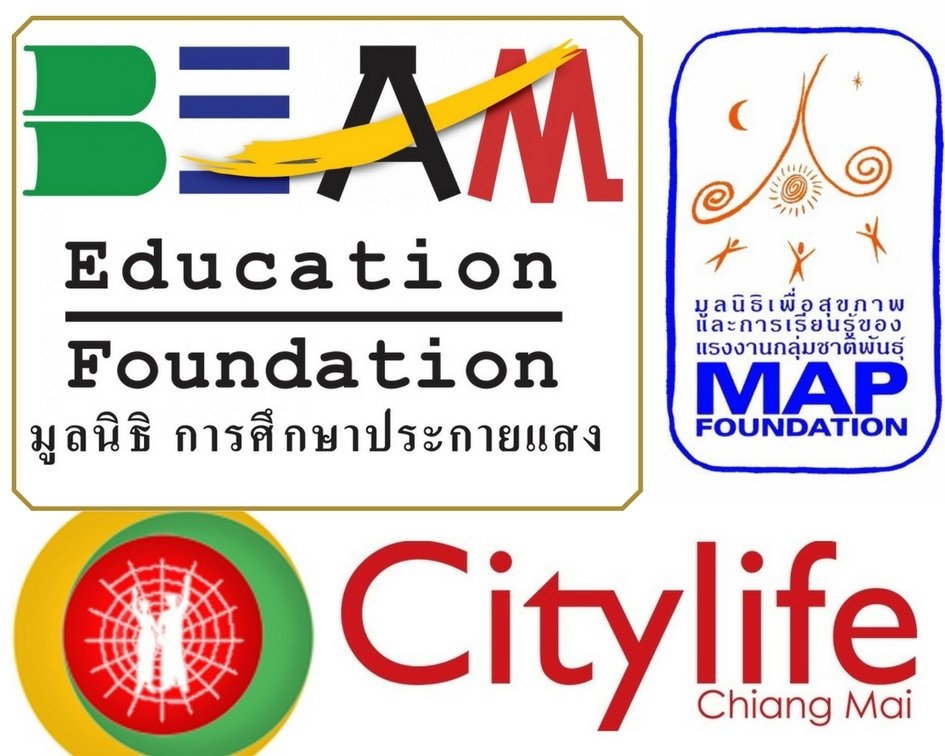 Our Partners