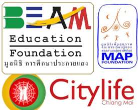 Our Partners