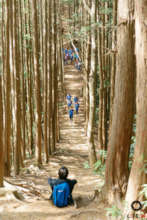 Running in the mountain with volunteers