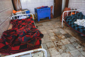 Makeshift labor room