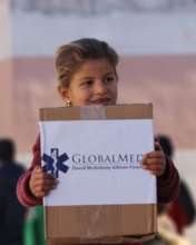 Clean Water for 200 Displaced Syrian Families