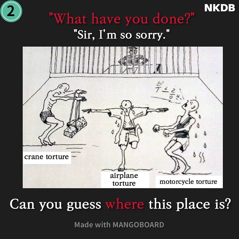 Storybooks by N. Korean Women Victims of Torture
