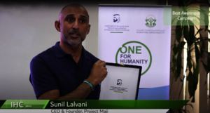 Sunil Lalvani at the IHC MGM Award Ceremony