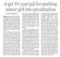 Press clipping