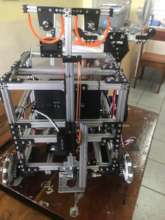 Robot built by students!