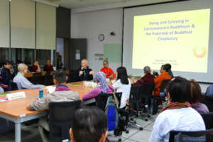 Session on Buddhist Chaplaincy