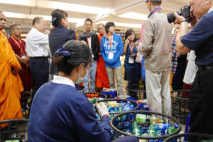 Visit to Tzu Chi Foundation's Recycling Center