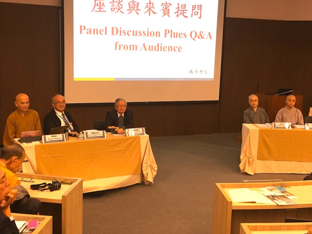 International Network of Engaged Buddhists