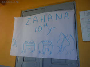 The door to the classroom