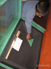 Checking out the additional pieces