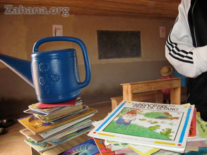 Books donated for the first library