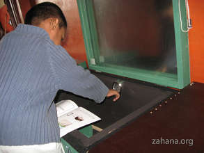 Build in thermometer under the glass lid