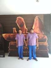 Outing t watch Movie Lion King