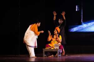 Programme - Srinivasa Nayakar