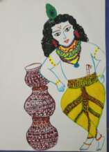 Krishna Jayanti Artwork