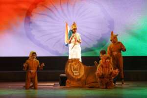 Bharatambe