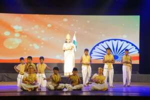 Hamara Bharat