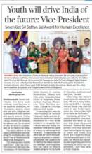 Write up in the Newspaper about the Award