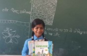 PROVIDE TEXT BOOKS FOR CHILDREN