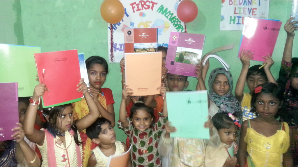 Educate 100 Slum Children in Bangladesh
