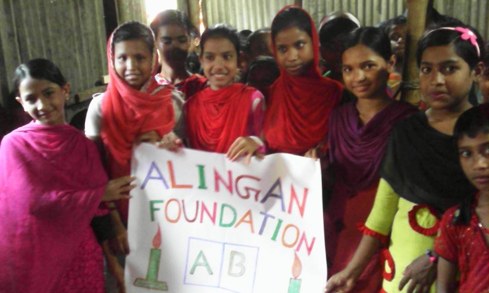 Educate 100 Slum Children in Bangladesh