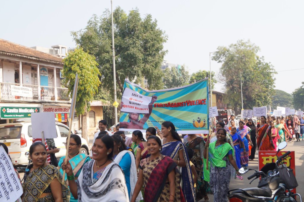 Stop Violence Against Women in South Asia