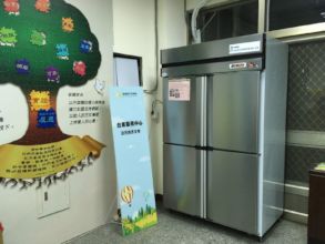 The refrigerator extends the food preservation
