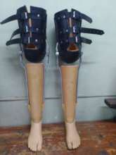 Artificial limbs