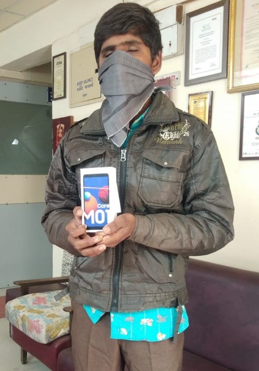 Mobile Phone Distribution