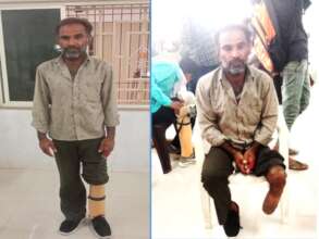 Reaching to unreached