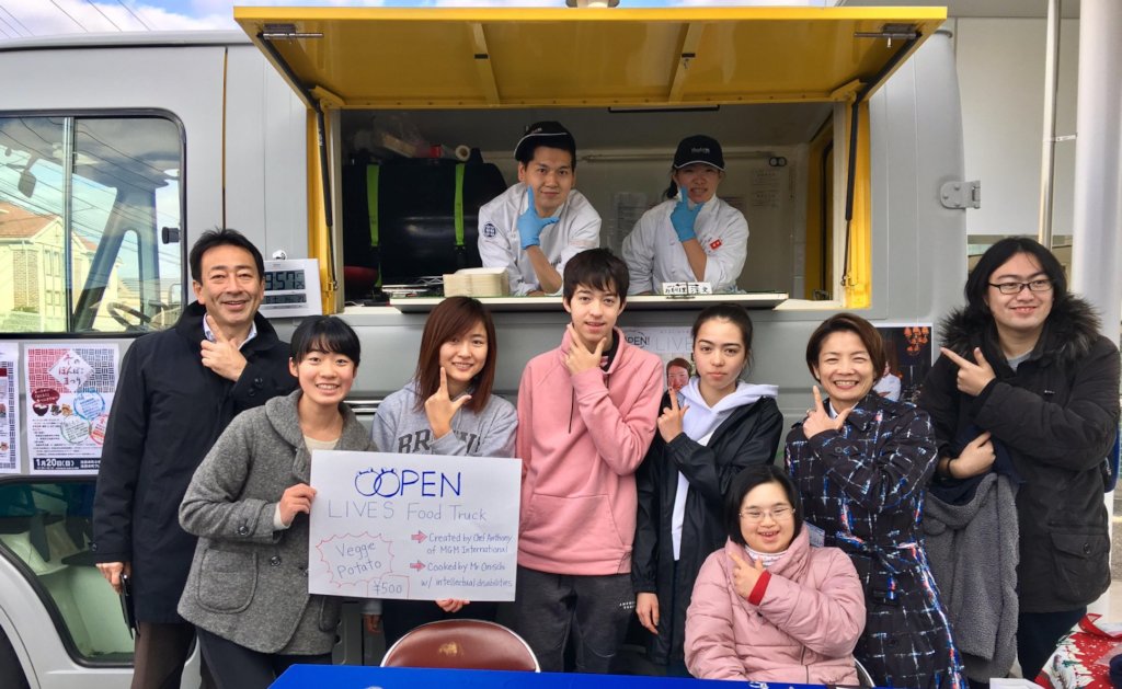 LIVES Food Truck "OOPEN"